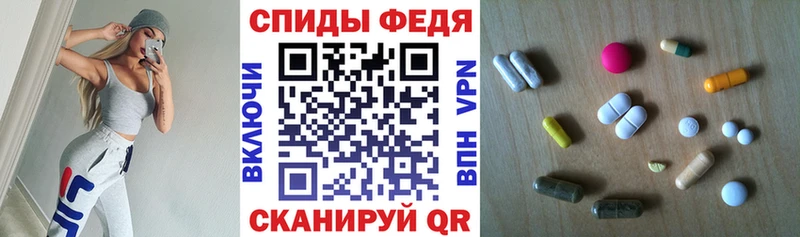 цены   Навашино  АМФ 98% 