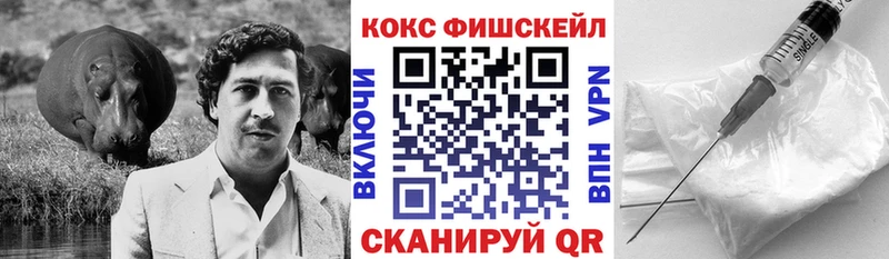 КОКАИН VHQ  omg как зайти  Навашино 