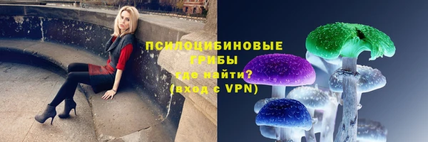 COCAINE Аркадак