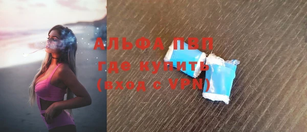 кокс Армянск