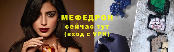 наркотики Семикаракорск
