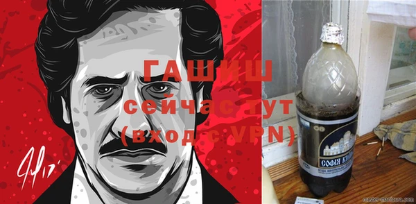 кокс Армянск