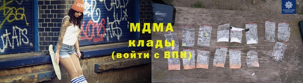 меф VHQ Снежногорск