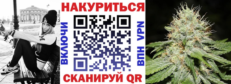 сколько стоит  Навашино  Шишки марихуана AK-47 